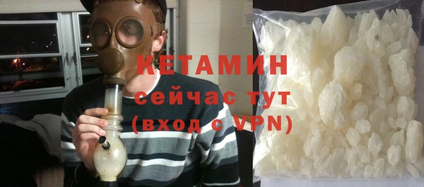 apvp Абдулино