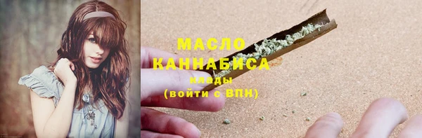 марки lsd Алексеевка