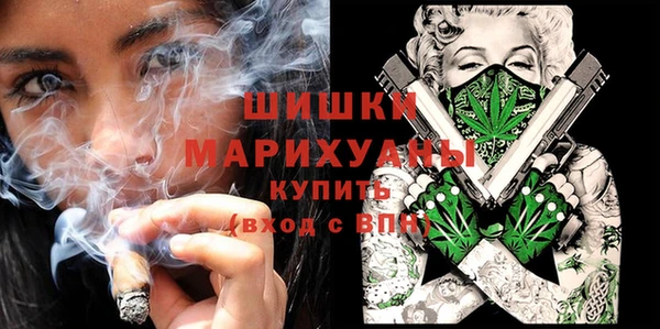 apvp Абдулино