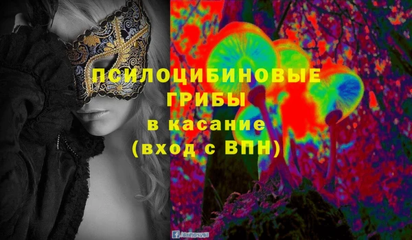 apvp Абдулино