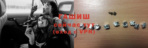 ешки Алзамай