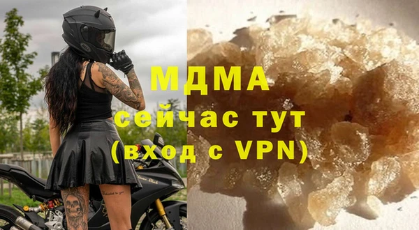 ешки Алзамай