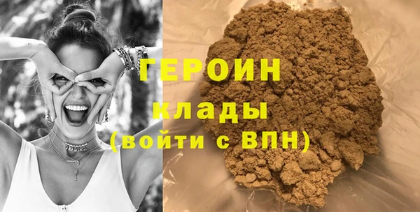 прущая мука Покров