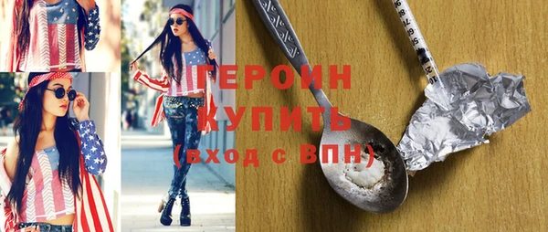 apvp Абдулино