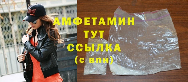apvp Абдулино