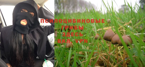 дистиллят марихуана Алексин