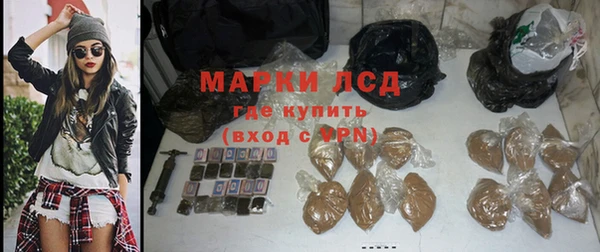 apvp Абдулино