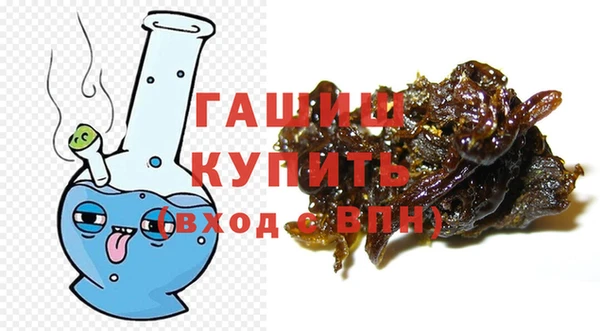 ешки Алзамай