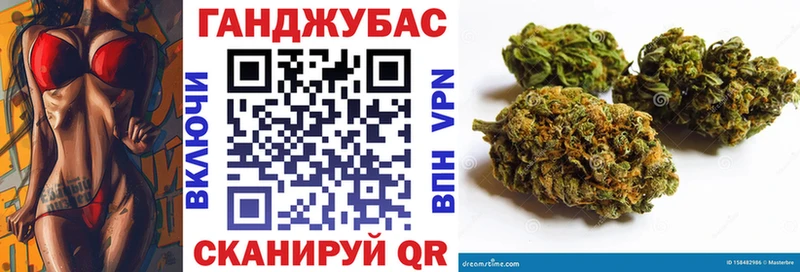 Бошки марихуана семена  OMG как зайти  Электросталь  купить  